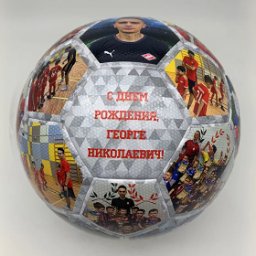 Personalized Custom Photo Soccer Ball For Player Gift, Size 5 - Family Watchs