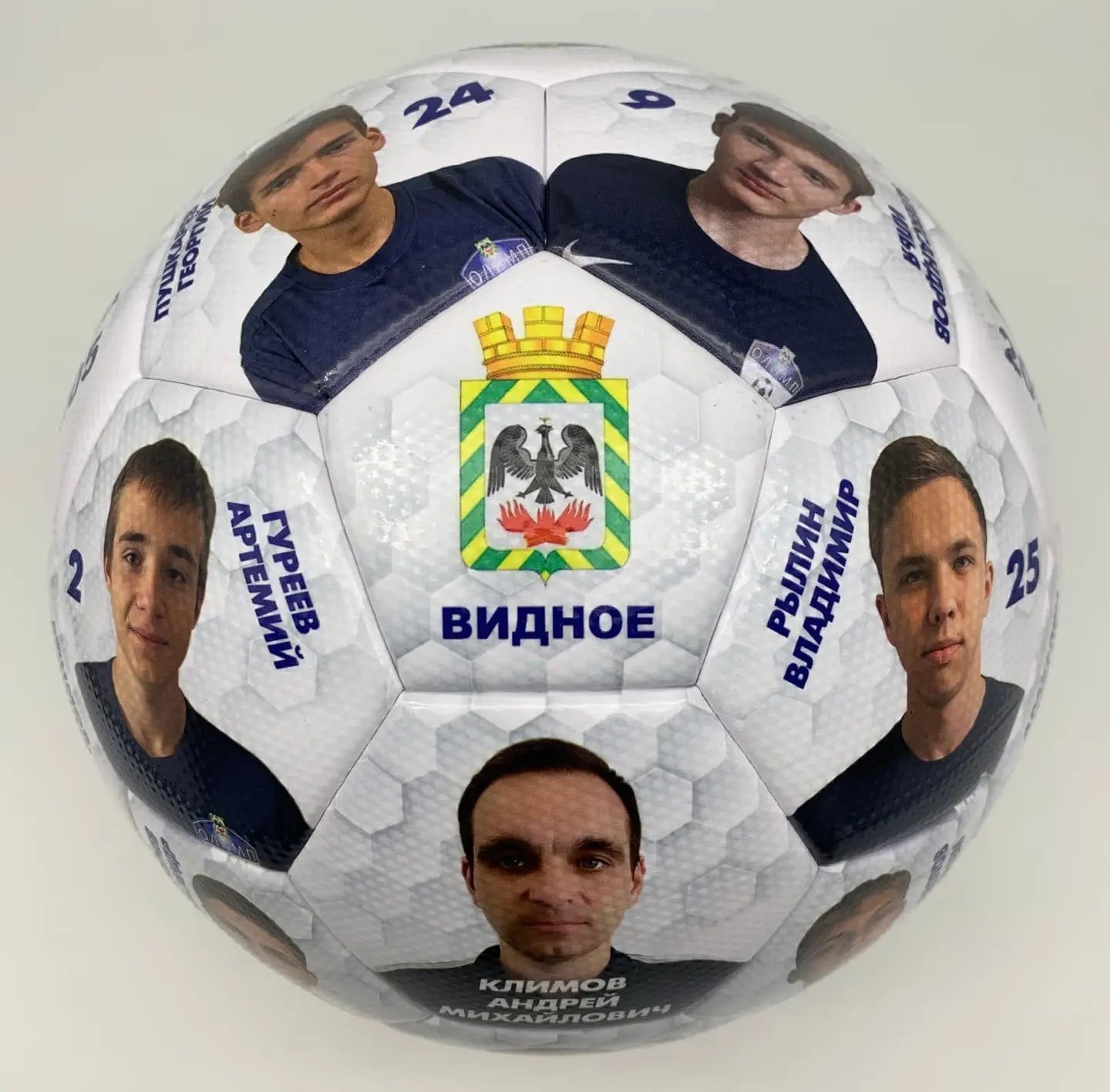 Personalized Custom Team Soccer Ball - Family Watchs