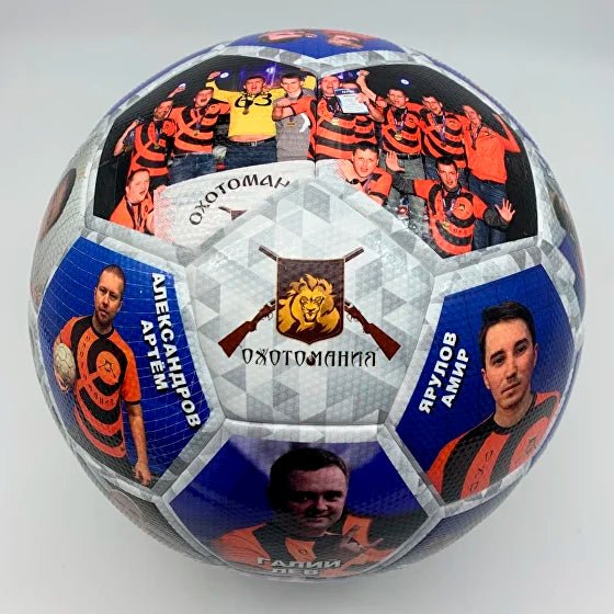 Personalized Custom Team Soccer Ball Gift - Family Watchs