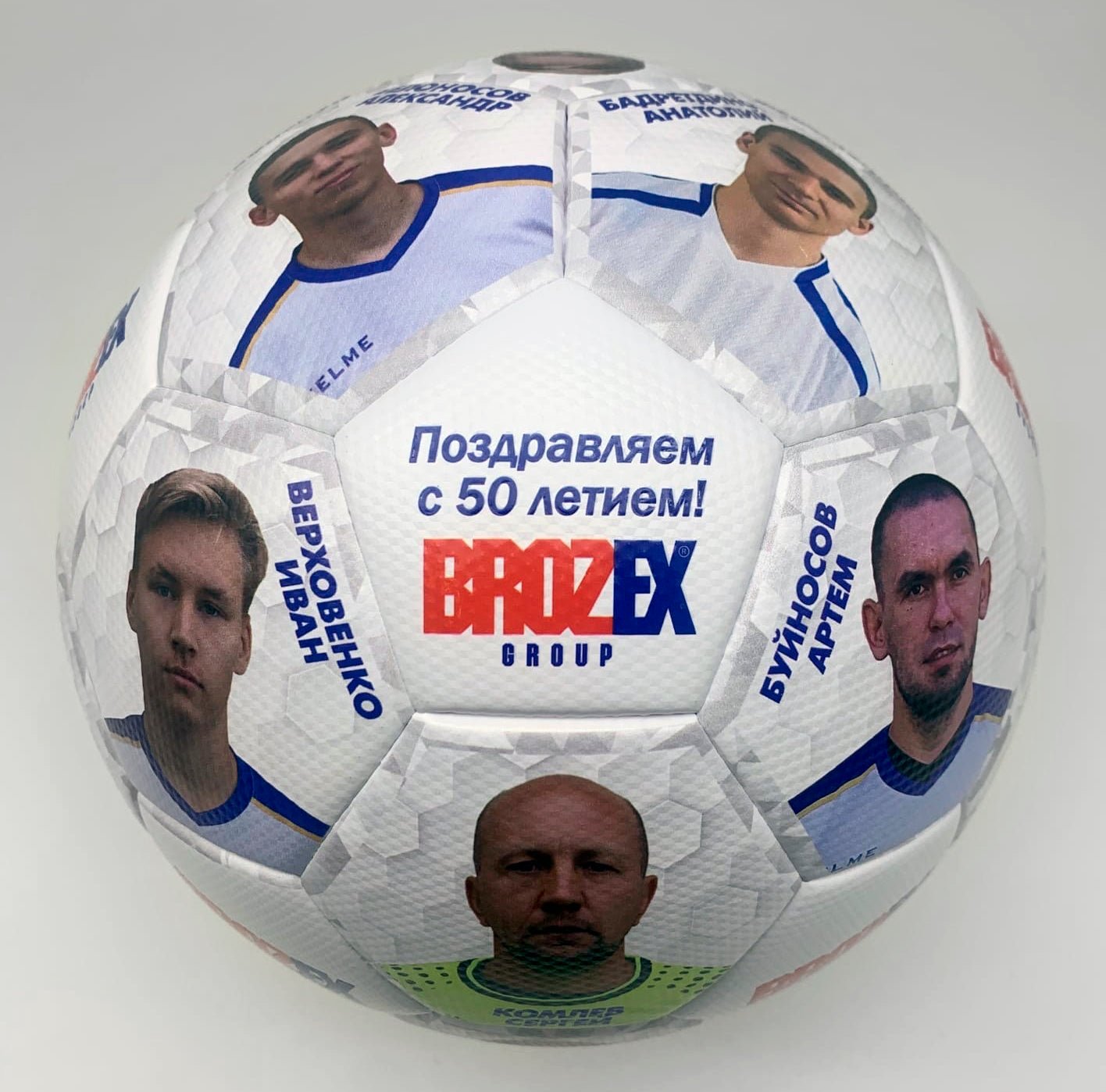 Personalized Custom Gift Soccer Ball For Coach, For Team, No 5 - Family Watchs
